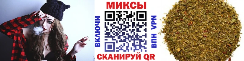 купить наркотик  Краснообск  БУТИРАТ бутандиол 