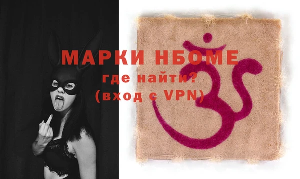 ECSTASY Баксан