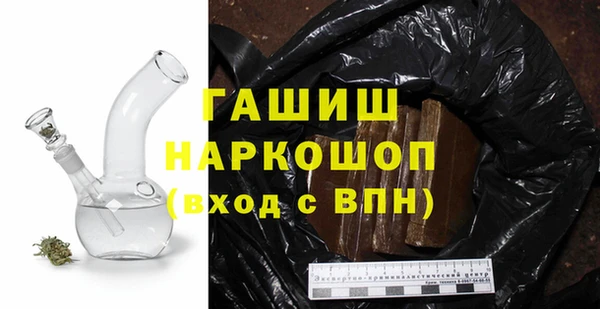 меф VHQ Балабаново