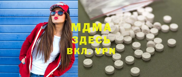 героин Балахна