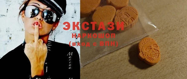 героин Балахна