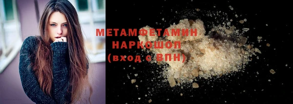 ECSTASY Баксан