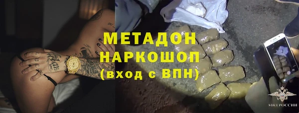 ECSTASY Баксан
