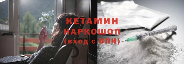 меф VHQ Балабаново