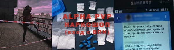 ECSTASY Баксан