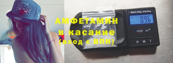 меф VHQ Балабаново