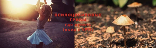 героин Балахна