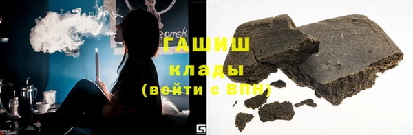 меф VHQ Балабаново