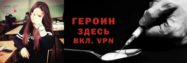 ECSTASY Баксан