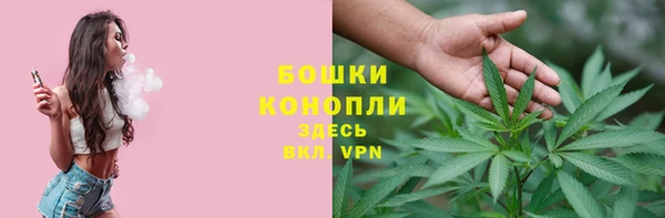 ECSTASY Баксан
