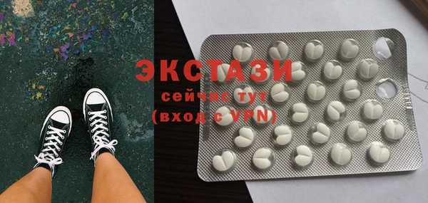 героин Балахна