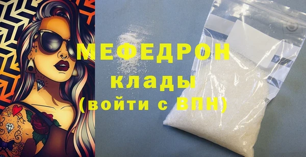 ECSTASY Баксан