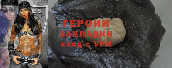 ECSTASY Баксан