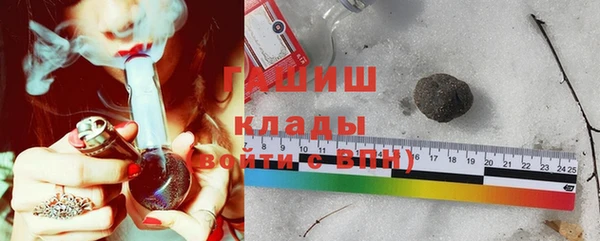 ECSTASY Баксан