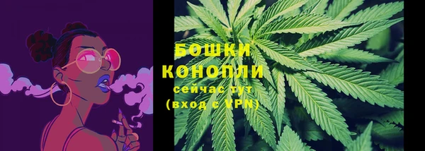 ECSTASY Баксан