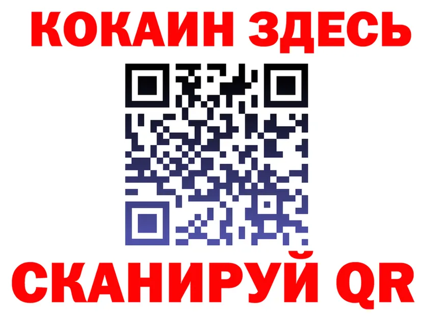 МЕФ 4 MMC зеркало дарк нет kraken Краснообск
